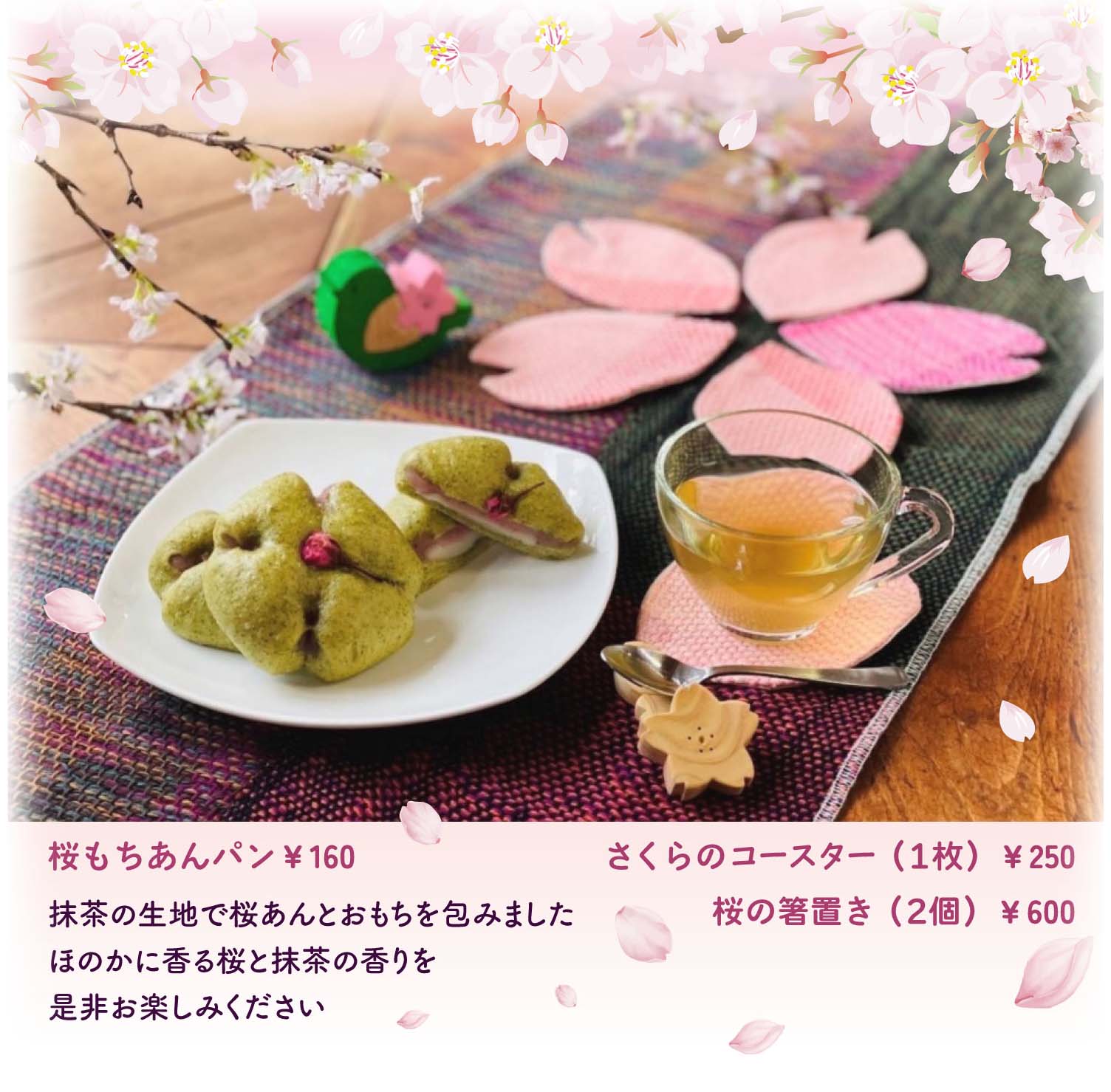 �G�߂̂������ߏ��i